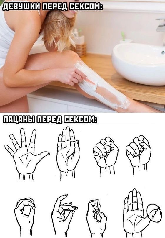 Так себе картинки 18.01.2024