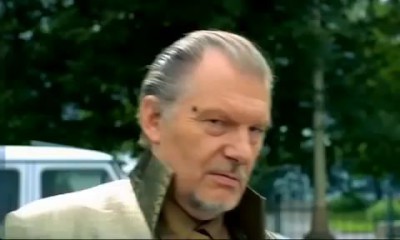 Предложение о сокращении пенсии