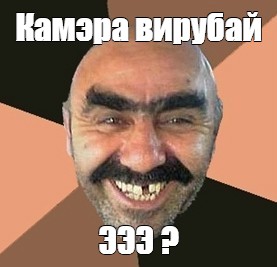Группа попрошаек-мигрантов вырывала у прохожей телефон из-за видеосъемки