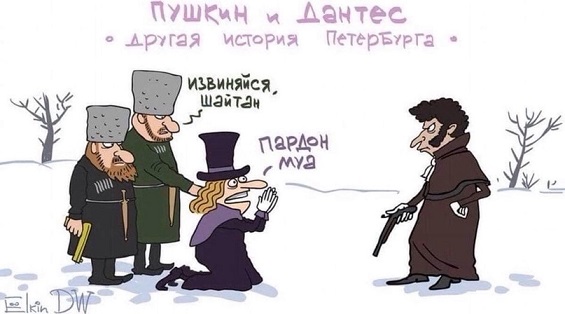 Валера! Где обжимка?