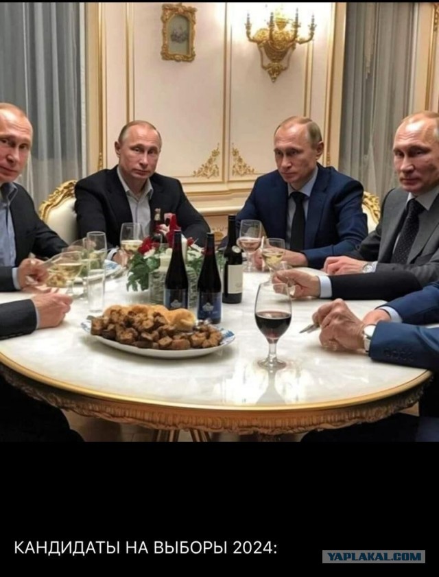 Маленькая пятница