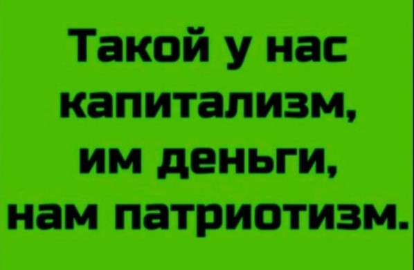 В Швейцарии на референдуме отклонили повышение пенсионного возраста и приняли 13-ю пенсию