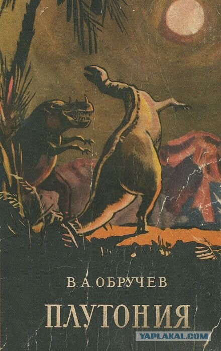 Книги, которыми мы зачитывались. "Хиты" приключенческого и исторического жанра из нашего детства