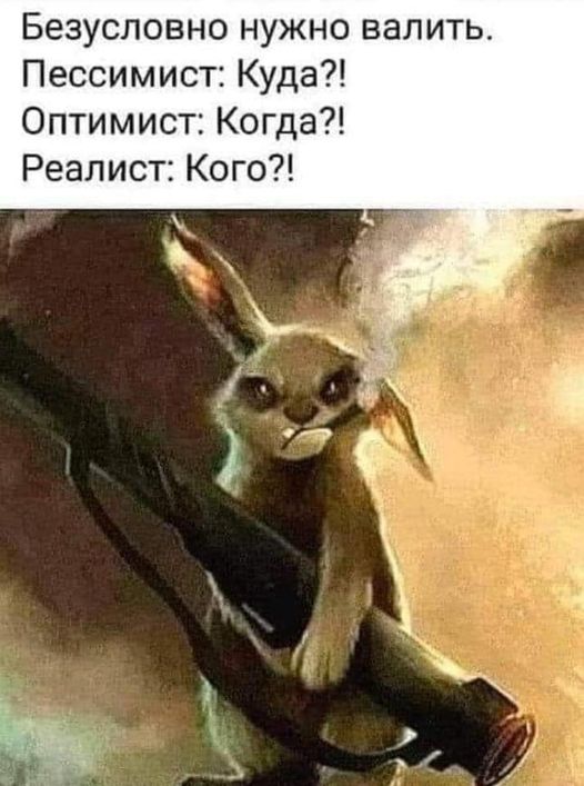 Так себе картинки 09.05.24
