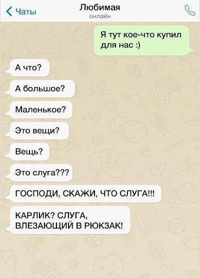 Народная меДИЧина 6006