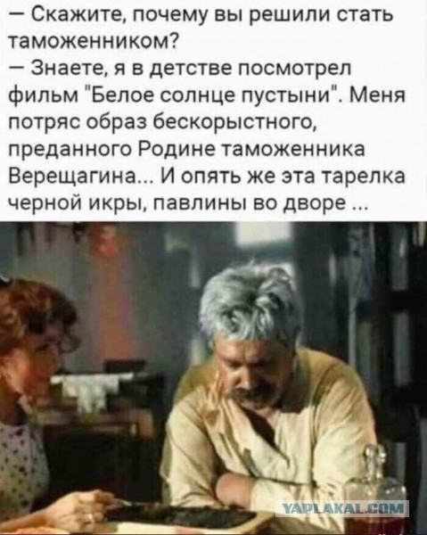 Китайская компания потеряла в России партию меди на $20 млн