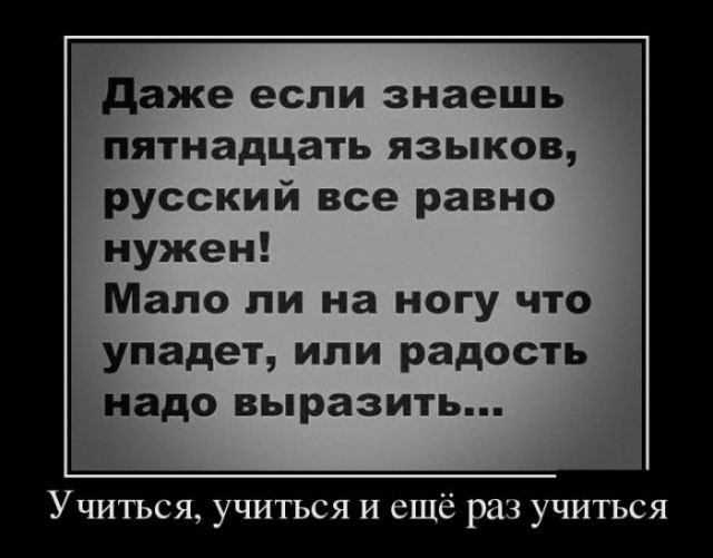 Картинки и буквы 17.06.2024
