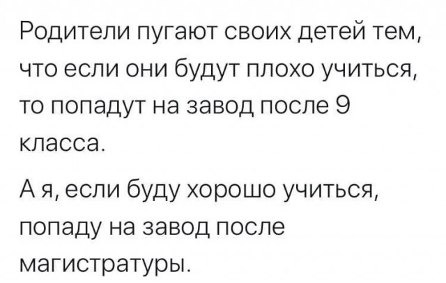 Всего понемногу. От 24.06.2024