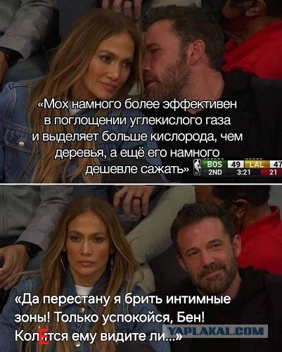 Завалялось тут случайно немного забавных картинок