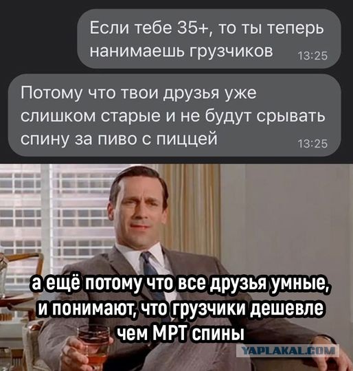 Завалялось тут случайно немного забавных картинок