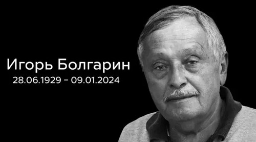 В Крыму нашли виновника природного пожара в Коктебеле
