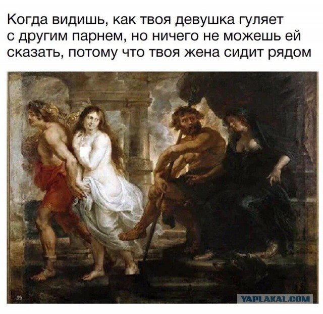 Я тебе еще пригожусь!