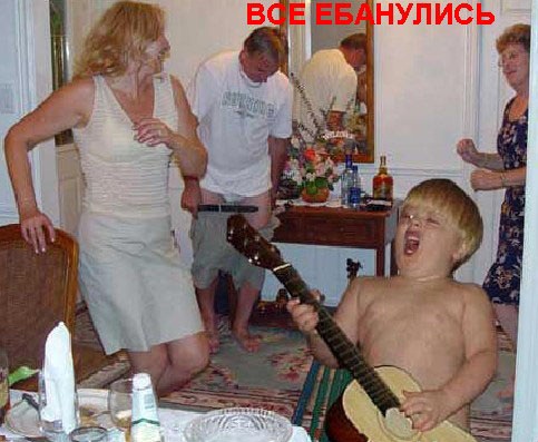 В каждом месте что-то происходит