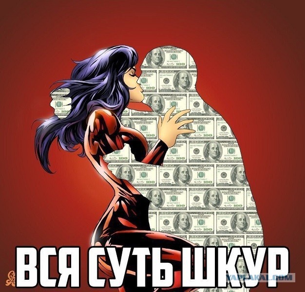 В сети набирает популярность видео, где парень попросил разделить счет на свидании с девушкой