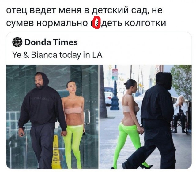 Всего понемногу. От 17.11.2024