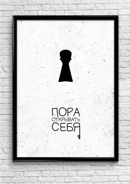 Прикольные и просто красивые картинки 10.12.2024