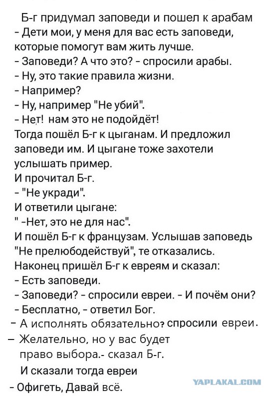 Картинки разные с надписями и без