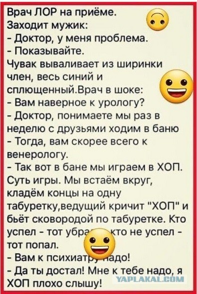 А бодрящие у них там и конкурсы, и тамада