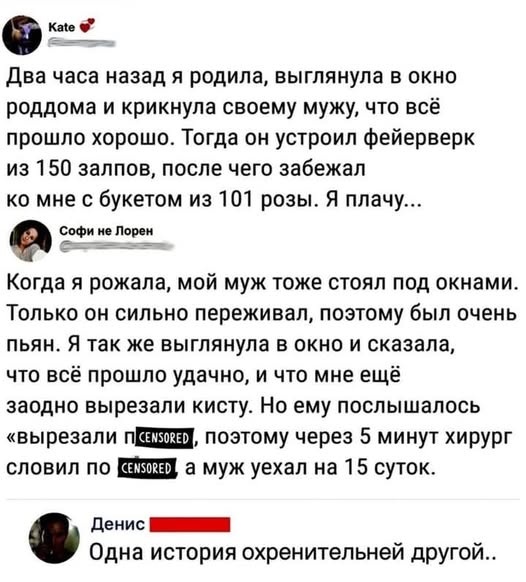 Завалялось тут случайно немного забавных картинок