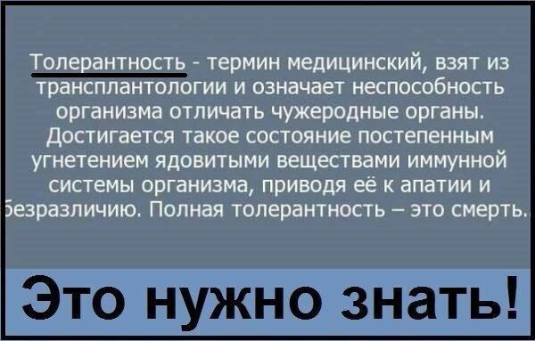 А вот это правильно