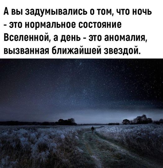Так себе картинки 13.02.25
