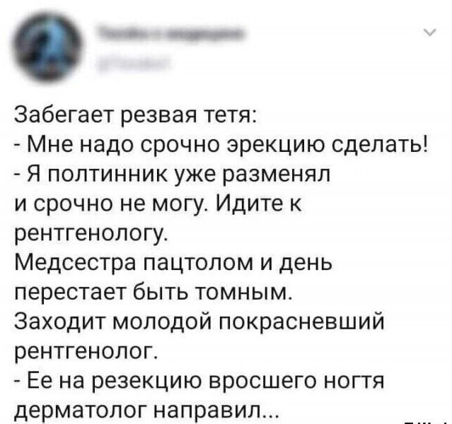 Так себе картинки 26.02.25