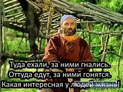 Задержание банды в Сан-Паулу, Бразилия