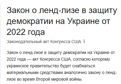 Георгий про "защитников" Финляндии