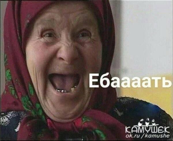 Прописные истины которые знает каждый