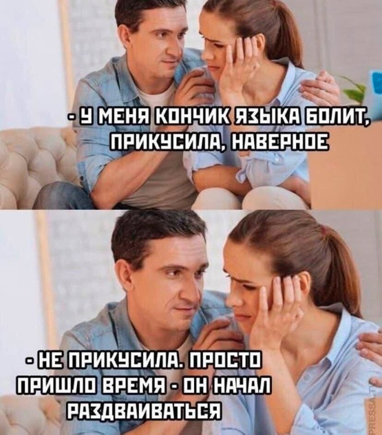 Так себе картинки 08.05.25