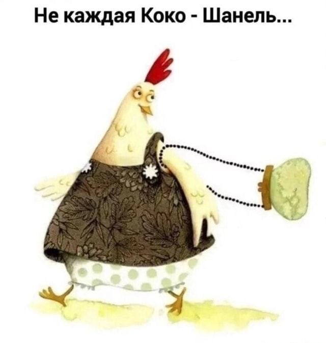 Прикольные и просто красивые картинки 16.05.2025
