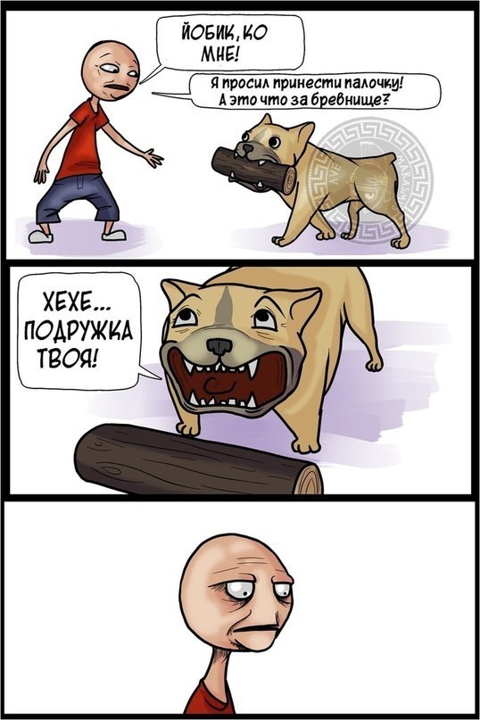 Про голубя Геннадия, и др.