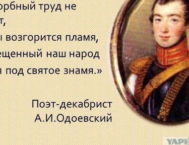 Коммунальные услуги рекордно подорожают до 22,8% уже с 1 июля