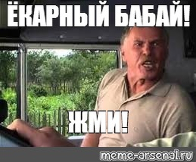 Такого свадебного кортежа вы ещё не видели.