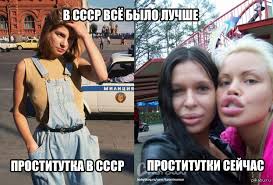 Забавная новость и есть в ней , что- то символичное..