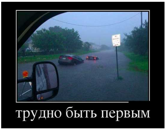 Смешнявых и не очень картинков пост