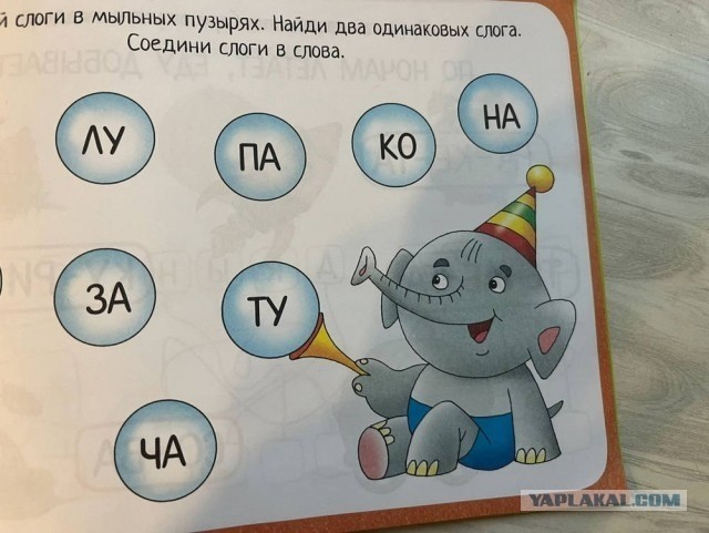 Картинки для деградации 60 (разной степени свежести)