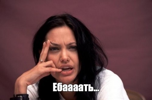 Неужели раньше никто не догадался?