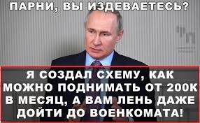 Кабмин одобрил призыв резервистов в ВС РФ для выполнения задач за пределами страны