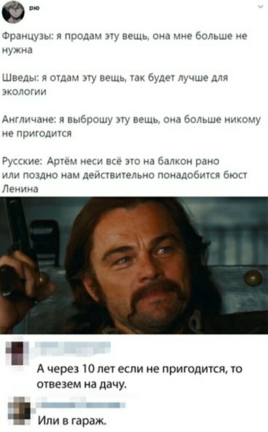 Картинки для деградации 70 (разной степени свежести)