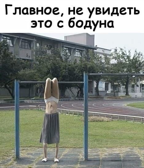 Картинки для деградации 90 (разной степени свежести)