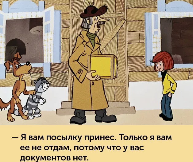А вы говорите, одни запреты в России. Держите хорошую новость