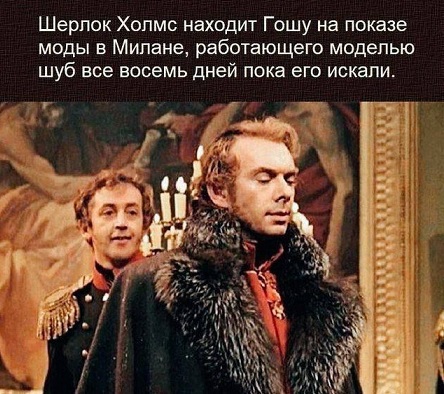Когда не с кем выпить