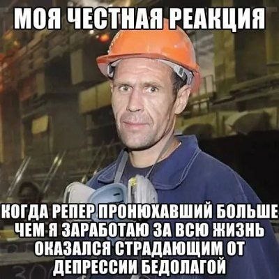 Картиночки, баянчики 14 января