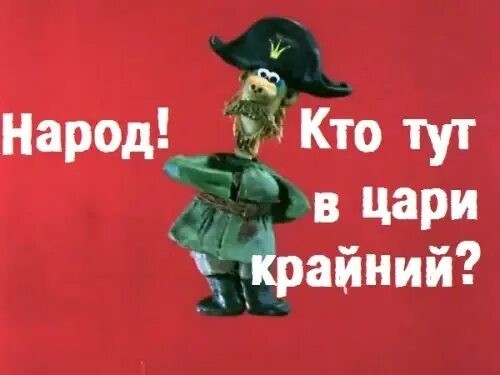 В Давосе подписали устав «Совета мира», созданного президентом США Трампом