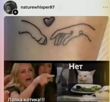 Я хожу везде пешком, будто ё*нутый мешком