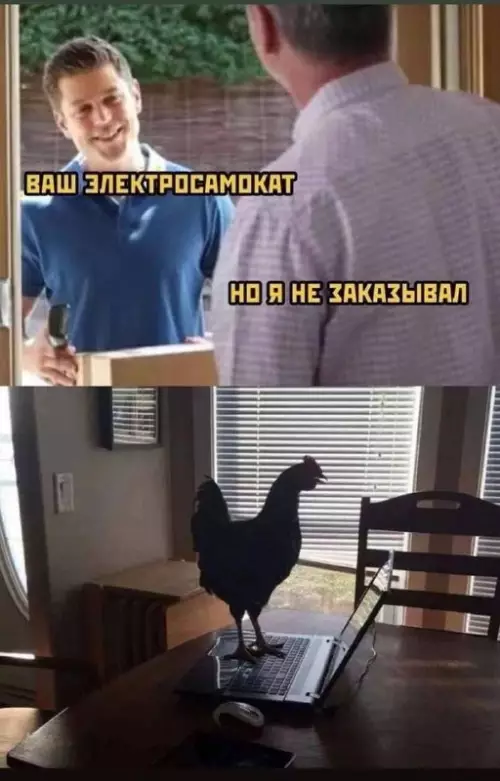 Картиночки, баянчики 11 марта