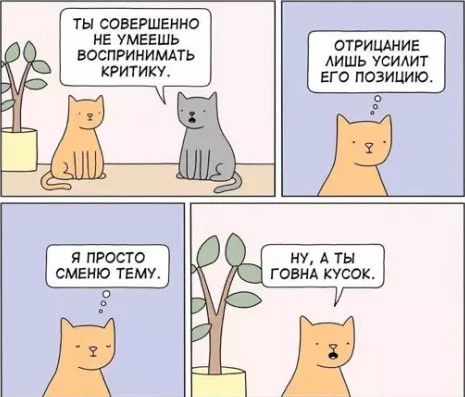 Картиночки, баянчики 15 марта