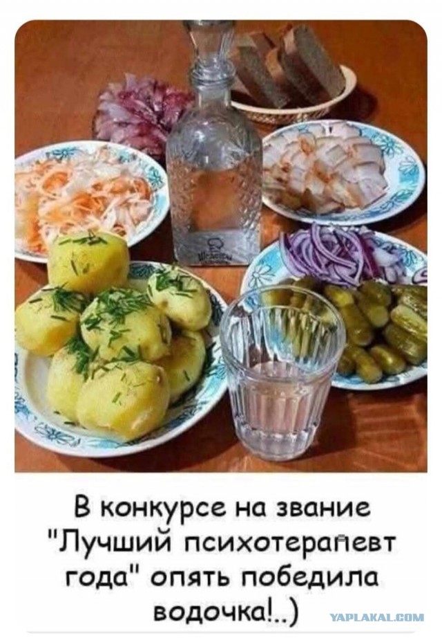 Отличие психолога и психиатра