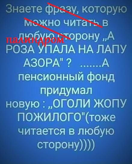 Веселые картинки в пятницу (27.03)